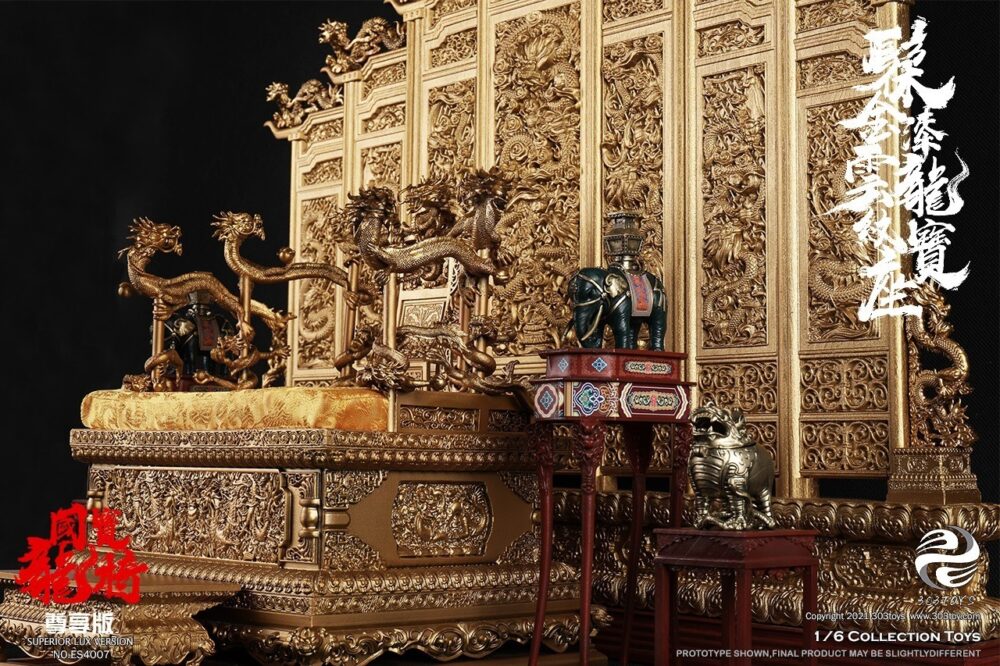 髹金漆云龙纹宝座3.0(尊享版)