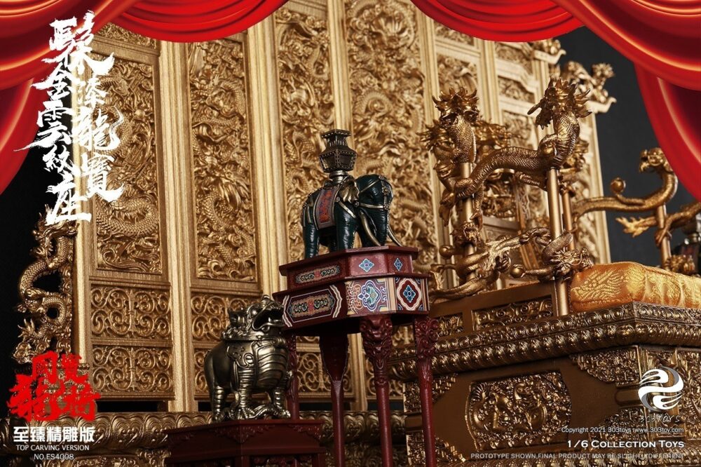 髹金漆云龙纹宝座3.0(至臻精雕版)