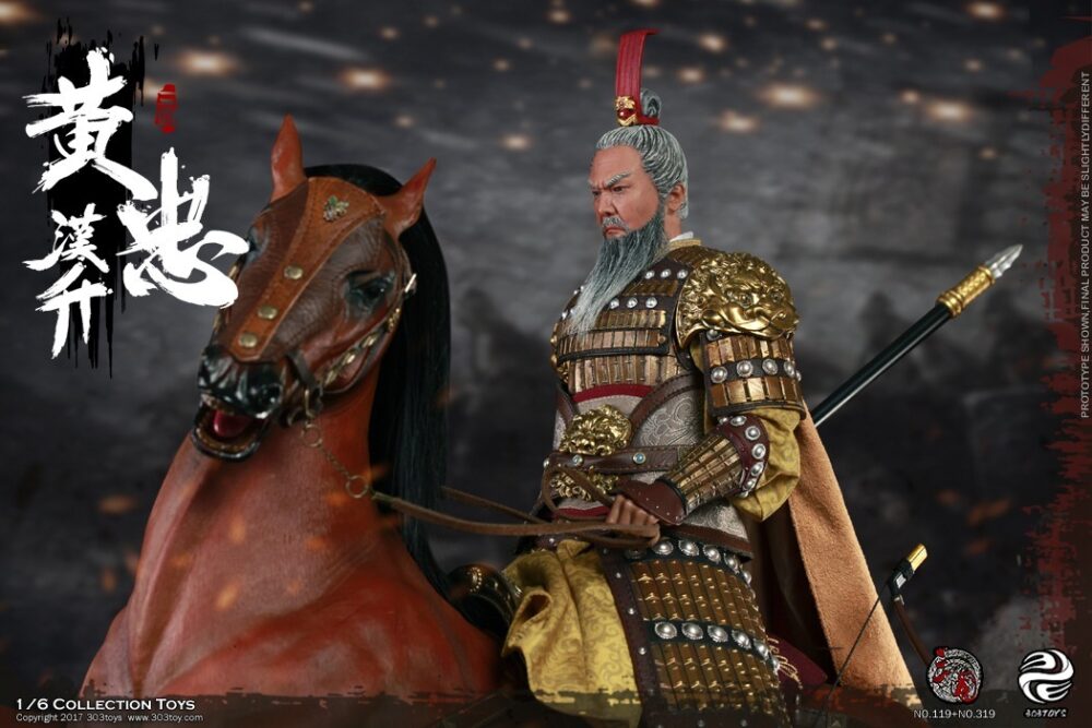 1/6 黄忠1.0