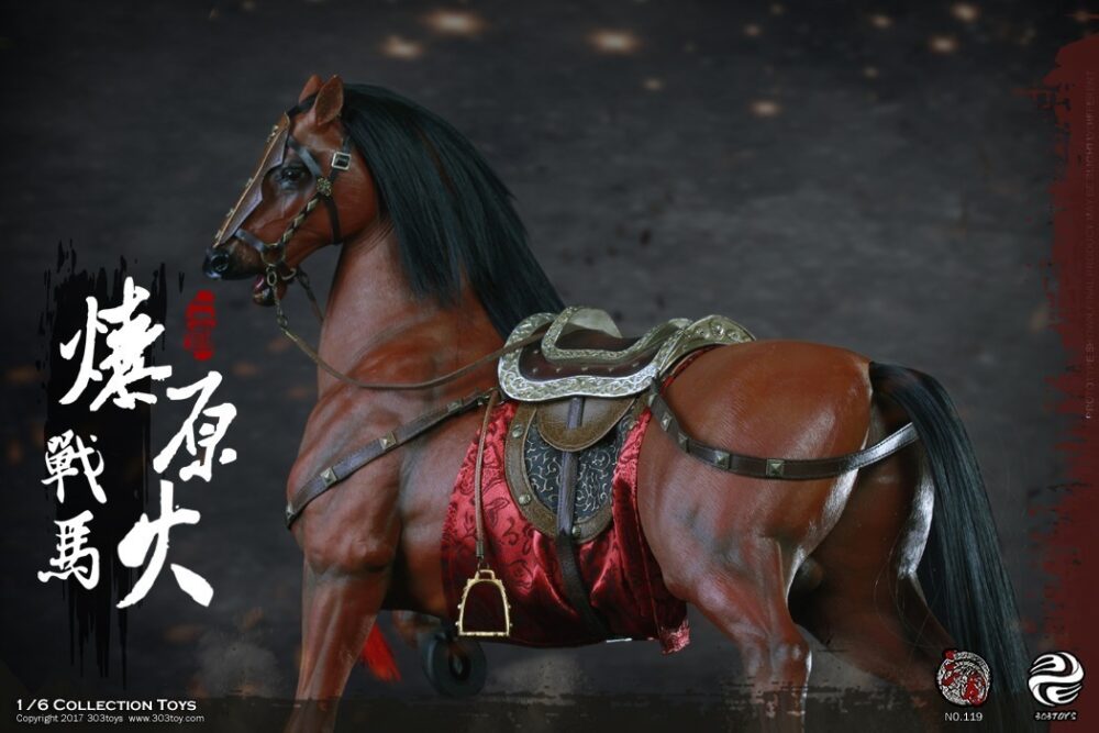 1/6 黄忠1.0 - 燎原火(战马)