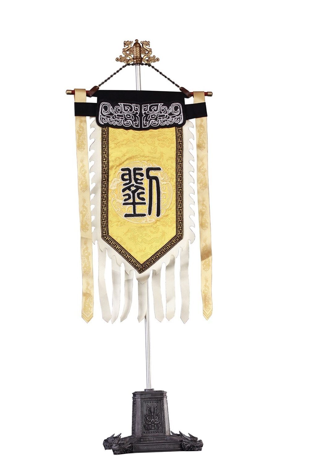 1/6 刘备2.0 - 战旗