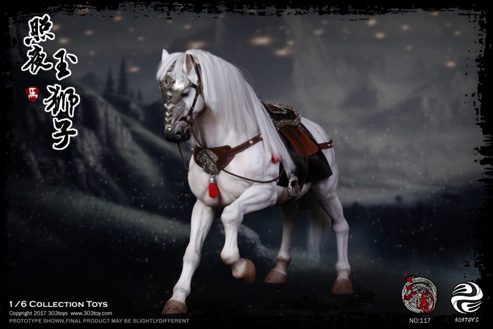 1/6 赵云2.0 - 战马