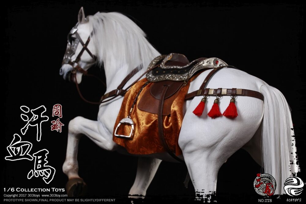 1/6 周瑜 - 汗血马