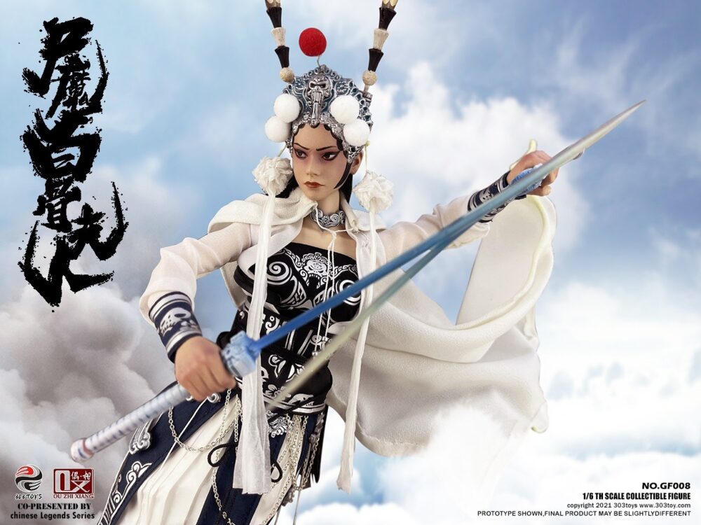 尸魔白骨夫人(标准版)