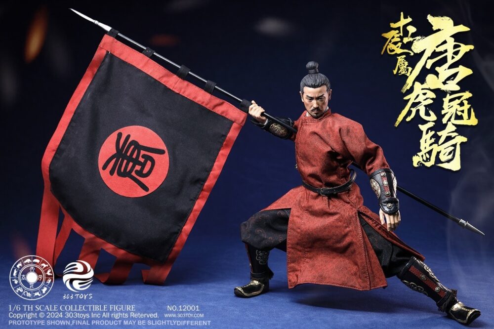 1/6 唐虎冠骑(纯铜匠心版)