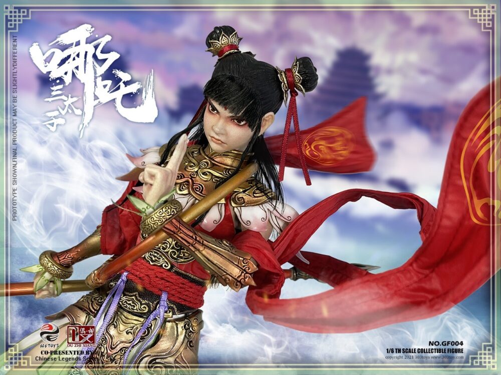 1/6 哪吒三太子(标准版)